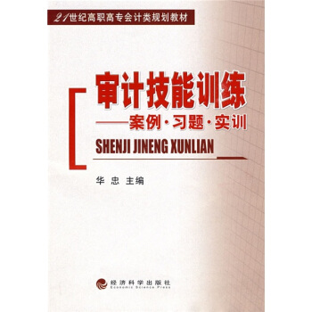 ��Ӌ����Ӗ(x��n)������������(x��)�}����Ӗ(x��n)/21���o���ߌ���Ӌ�Ҏ(gu��)���̲�